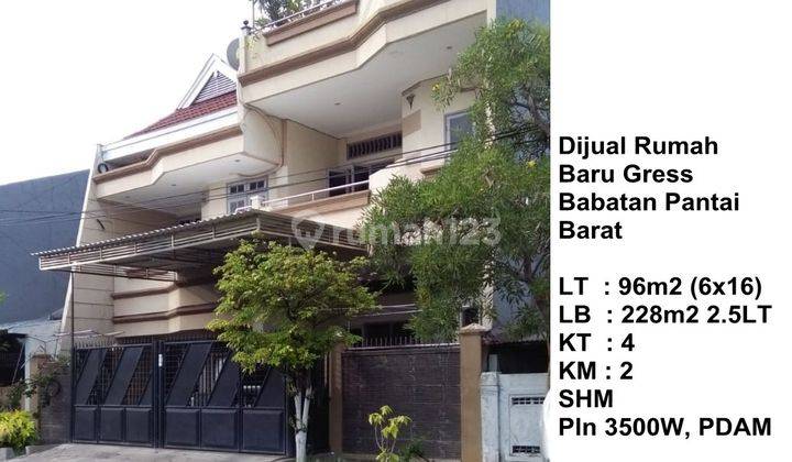 Rumah Babatan Pantai Barat Mulyorejo Dkt Sukolilo Gubeng 1