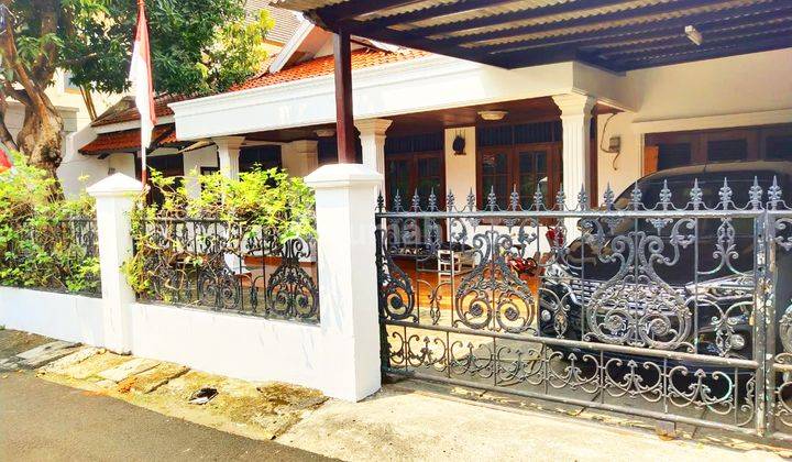 Rumah Dijual Cepat di Cipete. Cocok Untuk Dibangun Rumah Kost. 1