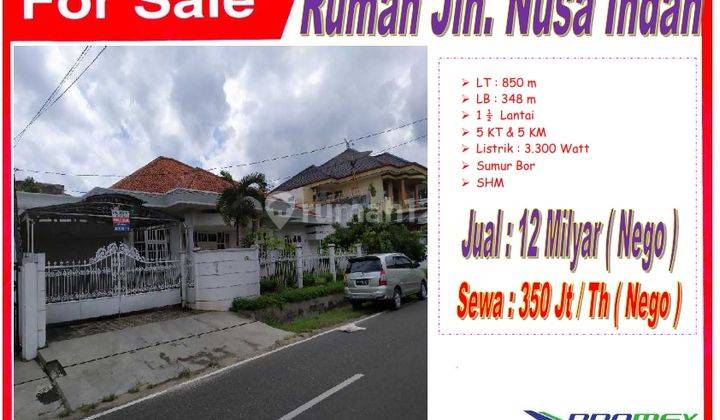 Rumah Pusat Kota Jln. Nusa Indah , Pahoman - Bandar Lampung 1