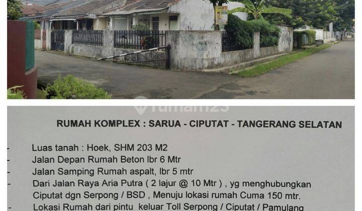 Rumah Hook, lokasi Strategis 2