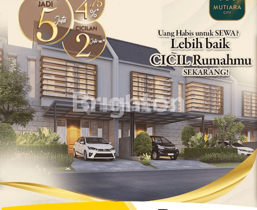 Mutiara city depan Lippo plaza sidoarjo 1