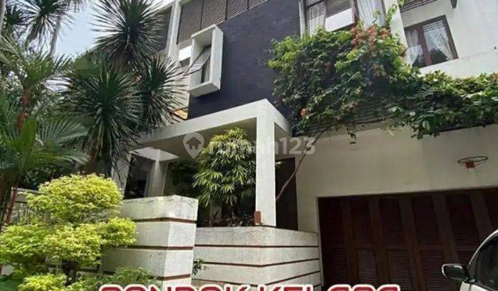 Rumah dalam komplek siap huni keamanan 24 jam di Pondok Kelapa, Jaktim 1