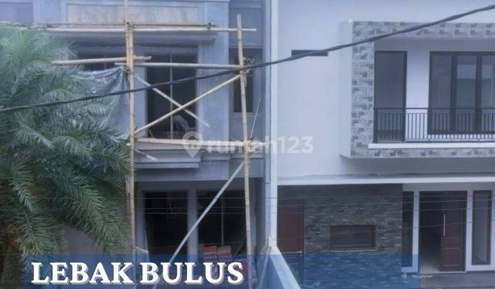 Rumah Baru di Lebak Bulus 1