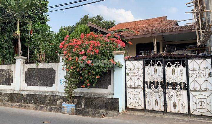 Rumah Butuh cepat di Lenteng Agung,Pasar Minggu - Jakarta Selatan 1