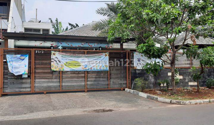 Rumah Bagus Di Taman Aries, Meruya. Lokasi Strategis, Jalan Besar, Sangat Cocok Untuk Hunian/usaha. 1