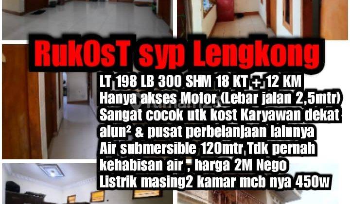 Rumah Kost Daerah Sayap Lengkong Besar Bandung 1