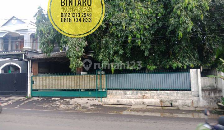 Jual Cepat rumah Bintaro pinggir Jalan raya Jl Cendrawasih Jakarta Selatan Murah 1