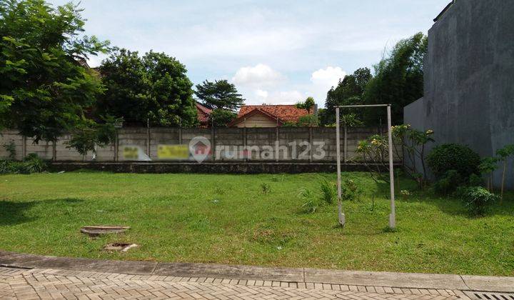 kavling siap bangun murah di Bintaro (GDN)` 1