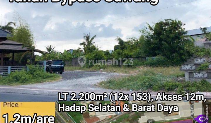 Tanah bypass suwung 1