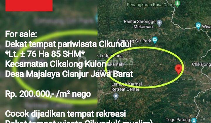 Cikundul Cianjur Tanah Murah  1