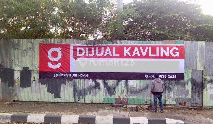 Tanah di Jalan Raya Arteri Permata Hijau 1