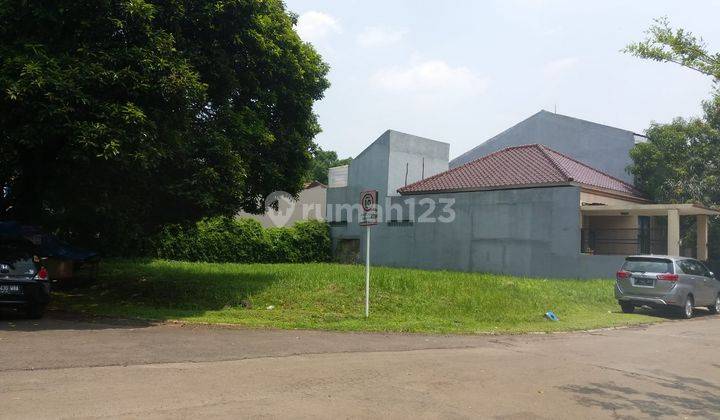 Kavling Siap Bangun Di Kencana Loka , BSD Tangerang Selatan 2