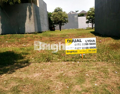 Kavling Graha Family luas kecil Jarang ada