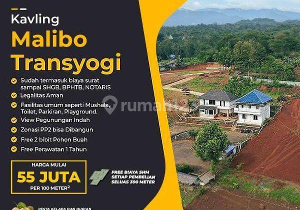 Tanah Untuk Villa Di Bogor Timur Pemandangan Indah Pegunungan 1