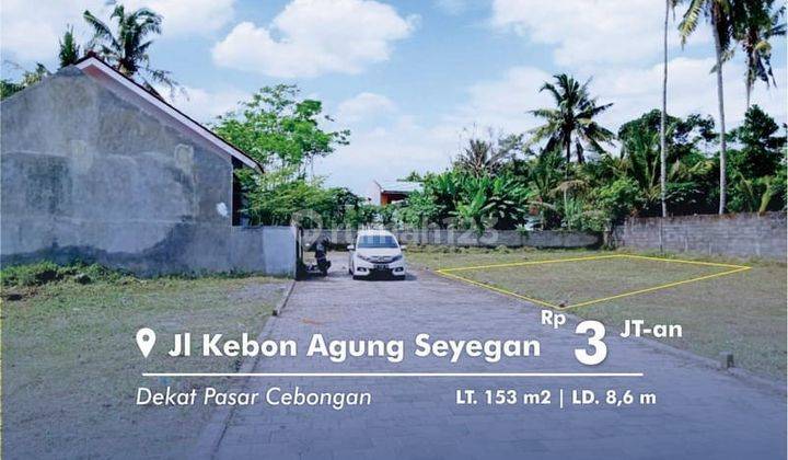 Dekat Pasar Cebongan, Tanah Dalam Cluster, Barat Pemda Sleman 1