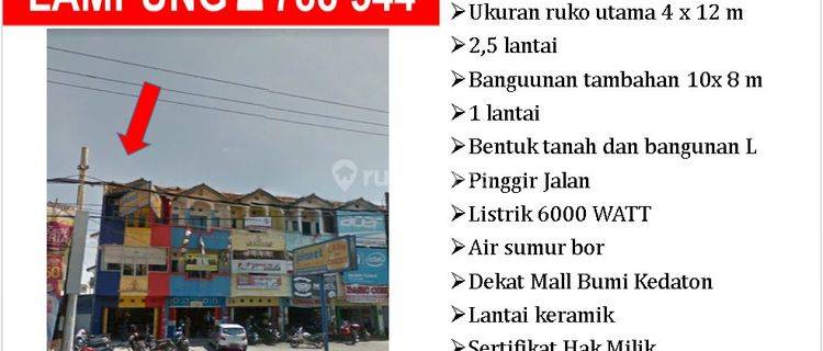 Ruko dekat mall bumi kedaton 1