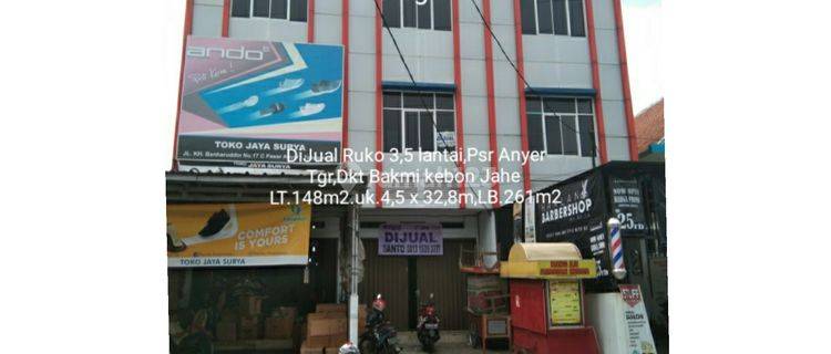 DiJual Ruko Usaha Pasar Anyer - Tangerang Kota 1