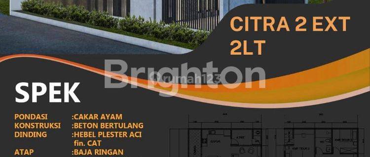 RUMAH CITRA 2 EXT, CENGKARENG, JAKARTA BARAT, BANGUNAN BARU MINIMALIS 2 LANTAI 1