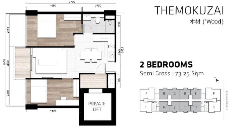 Mokuzai - 2 Bedroom