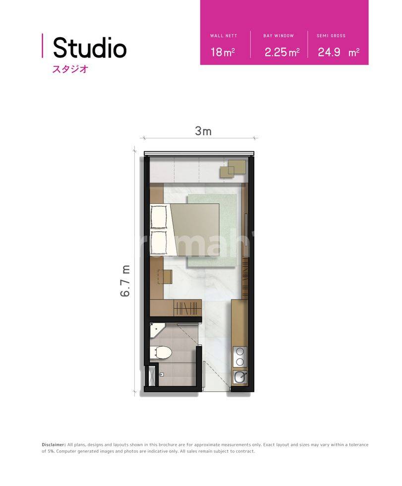 Studio 