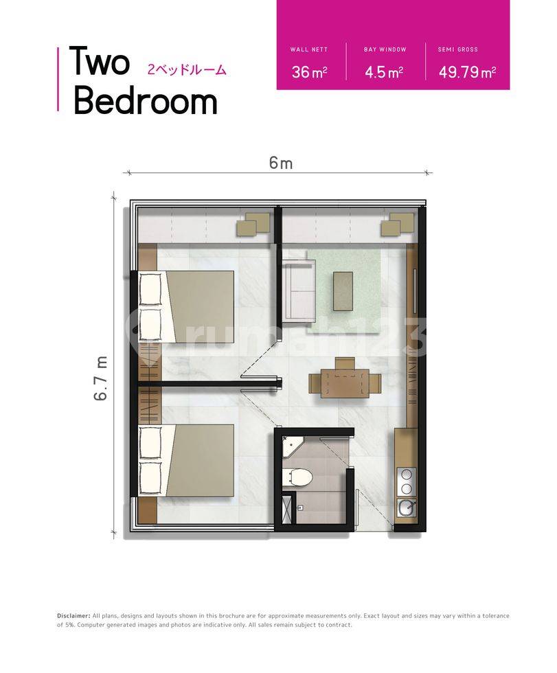 2 BR