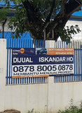 Iskandar Ho | Agen Properti GadingPro