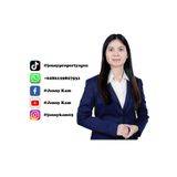 Jenny Kam | Agen Properti GadingPro